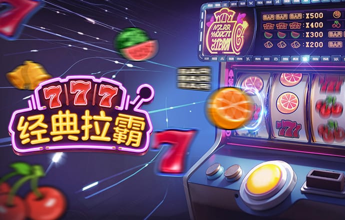 海德体育官方入口