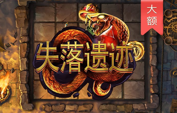 亚博平台app手机