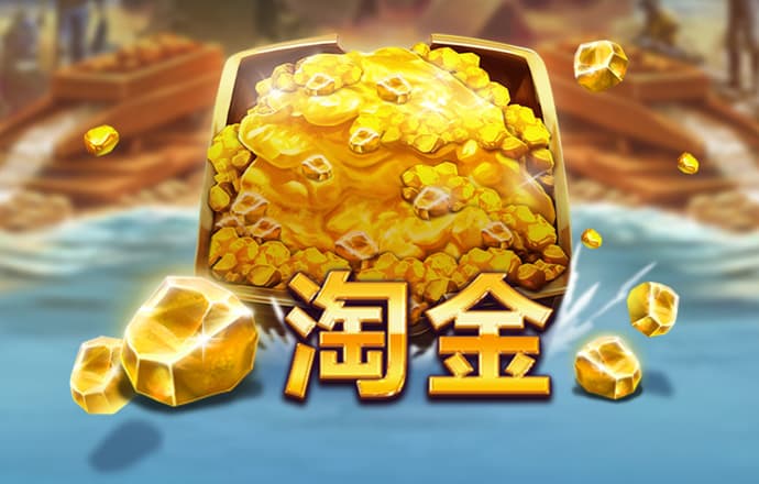 雷火电竞平台官网app下载