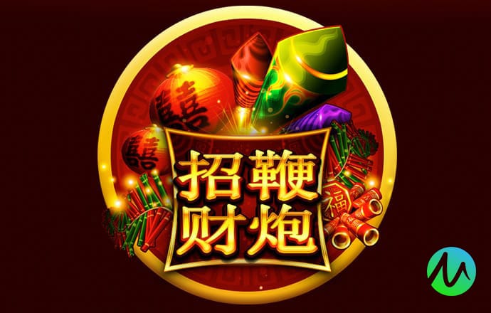 pp电子网站登录